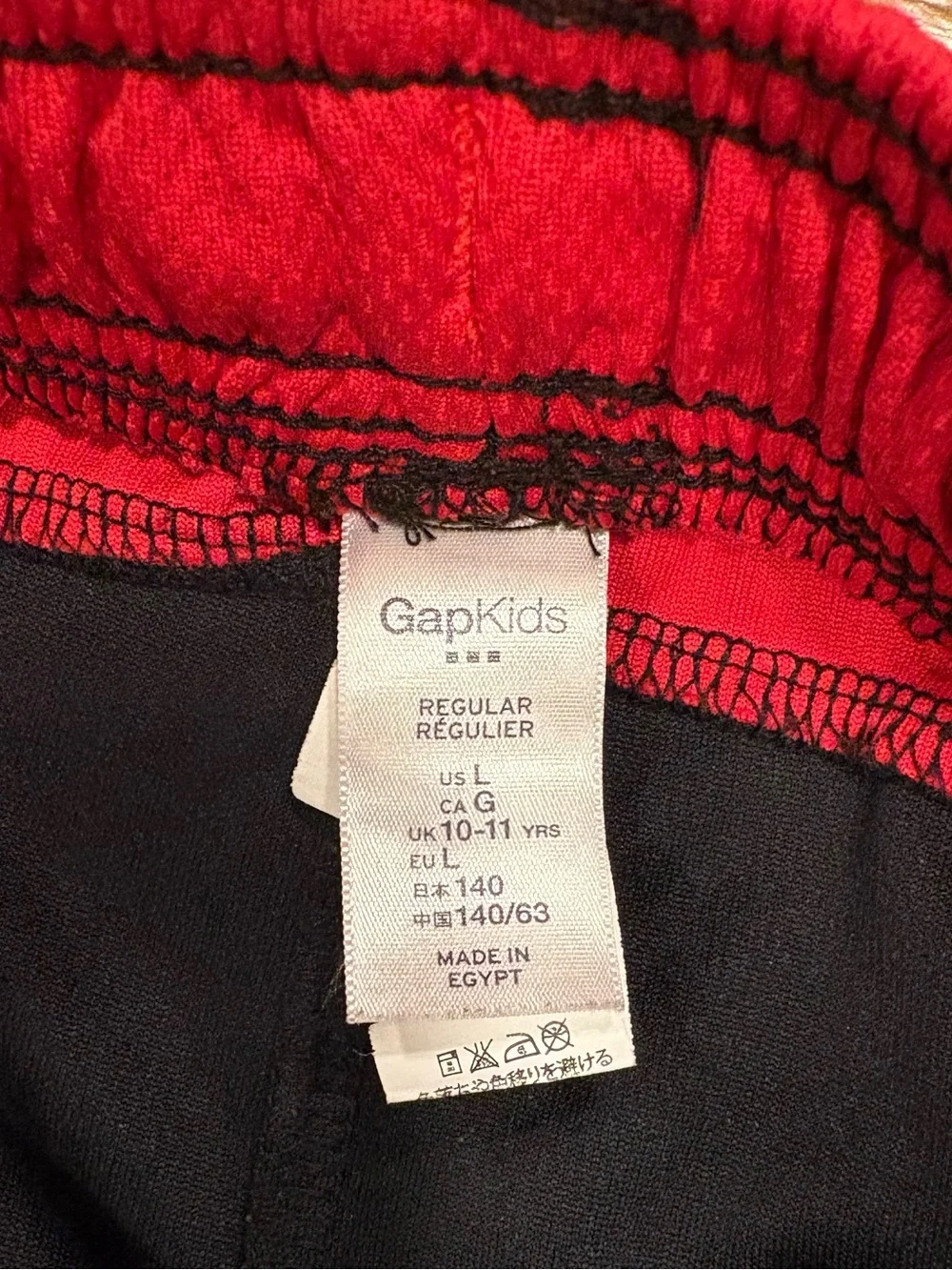 GapKids Boys Athletic Shorts, Size Large